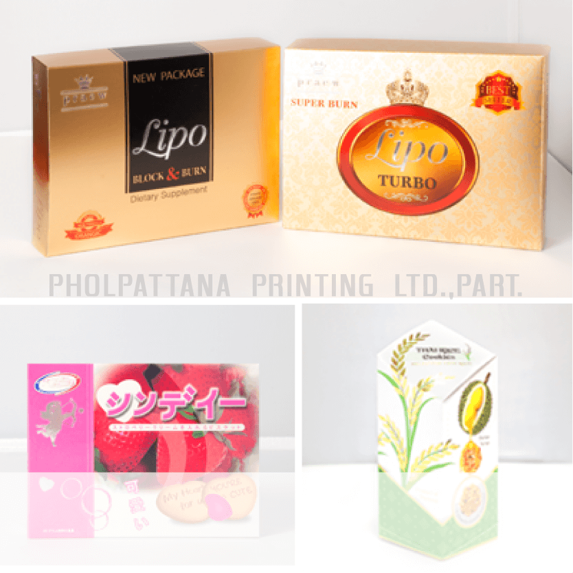 special treatments, hot stamp, gold foiling, silver foiling, hot stamp packaging, hot stamp box, bbq, eggs box, eggs packaging, color foiling, free samples, hi skin, leicester, man united, honda, coin packaging, golden edge, soap box, soap bag, soap packaging