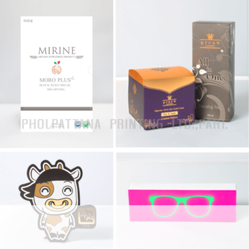 print gold, print gold color, gold box, gold packaging, silver box, silver packaging, print samples, digital proof, cooler, toyota, fast food box, fast food packaging, hamburger, hamburger packaging, pizza, pizza packaging, sandwich box, sandwich packaging, french fries packaging, cheese packaging